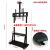 Video Conference Mobile Cart Floor TV Mobile Rack TV Rack Touch All-in-One Rack