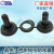Factory Direct Sales Car Toggle Button Waterproof Cover Toggle Switch Car Matching Waterproof Cover WPC-06