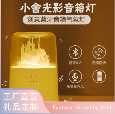 Creative Gift Bluetooth Speaker Atmosphere Table Lamp
