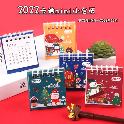 Christmas Style Mini Desktop Desk Calendar Student Prize Memo Notepad Small Gift Push Powder Artifact