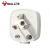 Bull Genuine Triangle Plug GNT-10/Fiberglass 250V Industrial Plug Wholesale Single-Phase Three-Pole Bull Plug