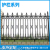 Cast Iron Fence Corral Scenic Spot Villa Community Factory Courtyard Iron Barrier European Ductile Cast Iron See-through Wall