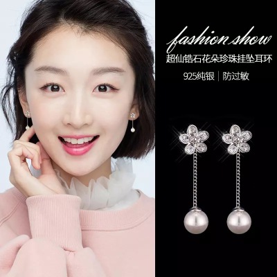 Korean Style New Fashion Simple Fresh Temperament Pearl Flower Earrings Ear Studs Earrings Sterling Silver Needle