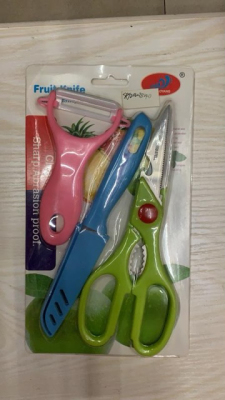 3-Piece Set, 2-Piece Set, Multiple Sets of Scissors