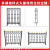 Iron Barrier Cast Iron Fence Fence Fence Villa Community Courtyard Outdoor Isolation Protective Grating