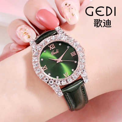 Gedi Fashion Trending Belt Women's Watch Fashion Diamond Women's Watch Casual All-Match Quartz Women's Watch