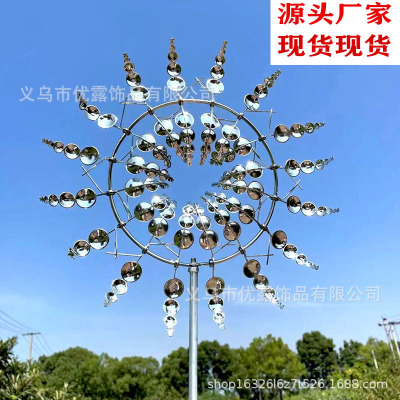 Cross-Border Unique and Magical Metal Windmill Outdoor Rotating Metal Windmill Amazon