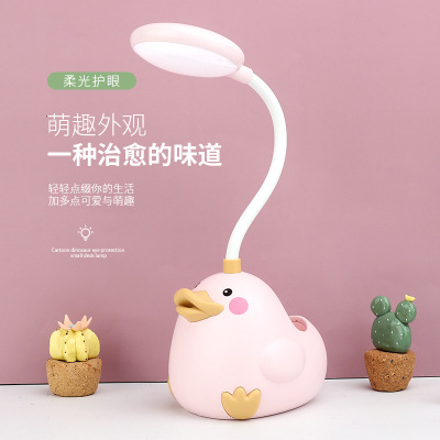 New Cute Duck Led Eye Protection Table Lamp Student Dormitory Self-study Table Lamp Household Desk Office Pen Holder Table Lamp