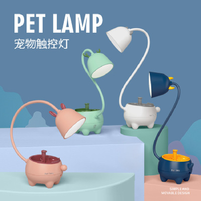 Cartoon Led Desk Lamp USB Rechargeable Bedroom Lighting Lamp Learning Eye Protection Book Lamp Pen Holder Smart Touch Charging Lamp