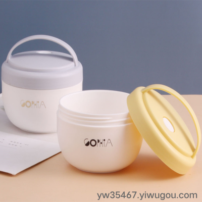 S42-J-3065 AIRSUN Elegant Soup Bowl Soup Cups Rice Bowl Rice Bowl Plastic Tableware Porridge Noodle Bowl Rice Bowl