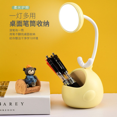 New Cute Deer LED Desk Lamp USB Rechargeable Eye Protection Learning Desk Lamp Student Dormitory Desk Pen Holder Small Night Lamp