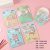 Cute Cartoon Warm Stickers for Heating Stickers Girls and Students Self-Heating Pad Warm Artifact Winter Home Hot Sticking
