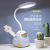 New Cute Duck Led Eye Protection Table Lamp Student Dormitory Self-study Table Lamp Household Desk Office Pen Holder Table Lamp