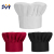 Chef Hat Work Men's Summer Restaurant Kitchen Kindergarten Canteen Hotel Kitchen Dust-Proof Cloth Cap Baking Hat