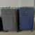 Trolley Luggage Four-Piece Luggage Customization Luggage and Suitcase Boarding Bag 20/24/28/32/Factory Direct Export