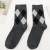 Autumn and Winter New Thickened Warm Angora Wool Men's Socks Solid Color Business Leisure Men's Mid-Calf Length Socks