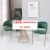 Nordic Style Net Red Dining Chair Simple Home Light Luxury Backrest Dressing Makeup Stool Dining Room Desk Chair