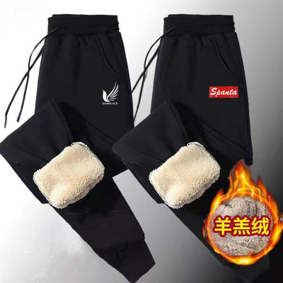 Cashmere Pants Men's Autumn and Winter Fleece-Lined Thickened Men's Casual Sports Pants Large Size Loose-Fit Tappered Trousers Long Pants