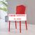 Couples Home Factory Direct Sales Bamboo Chair Armchair Hotel Chair Banquet Chair Shield Armchair