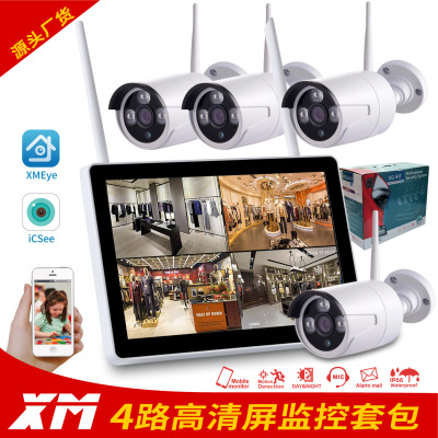 Wireless Surveillance Camera with Screen Monitoring Suite HD Outdoor Waterproof WiFi Mobile Phone Remote Camera Package