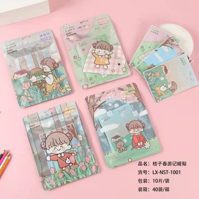 Warm Stickers Baby Warmer Student Female Cute Warming Stickers Warm Palace Waist and Abdomen Self-Heating Warming Paste Cold-Proof Aunt Conditioning