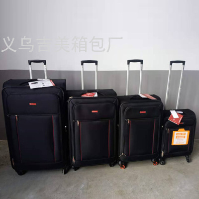 Trolley Luggage Four-Piece Luggage Customization Luggage and Suitcase Boarding Bag 20/24/28/32/Factory Direct Export