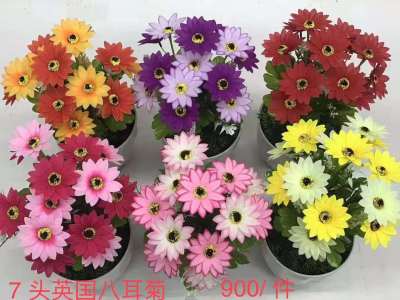 Artificial Bonsai Eight-Ear Chrysanthemum Artificial Flower Potted Garden Study and Bedroom Gift Factory Wholesale Artificial Fake Rose Flower