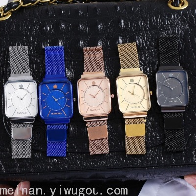 New Square Milan Men's Watch Creative Simple Quartz Watch Ins Best-Seller on Douyin
