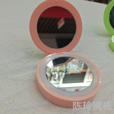 Internet Celebrity Handheld Folding Small Mirror Portable Led Make-up Mirror Women's Makeup Mirror with Lights Cute Portable Double-Sided