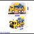 Foreign Trade Toy Inertia Trailer Toy Car Model Truck Concrete Stall Hot Sale Wholesale F45499