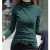 2021autumn and Winter New Dralon Bottoming Shirt Young Slim Fit Slimming Long Sleeves T-shirt Female Women's Warm Clothing Wholesale