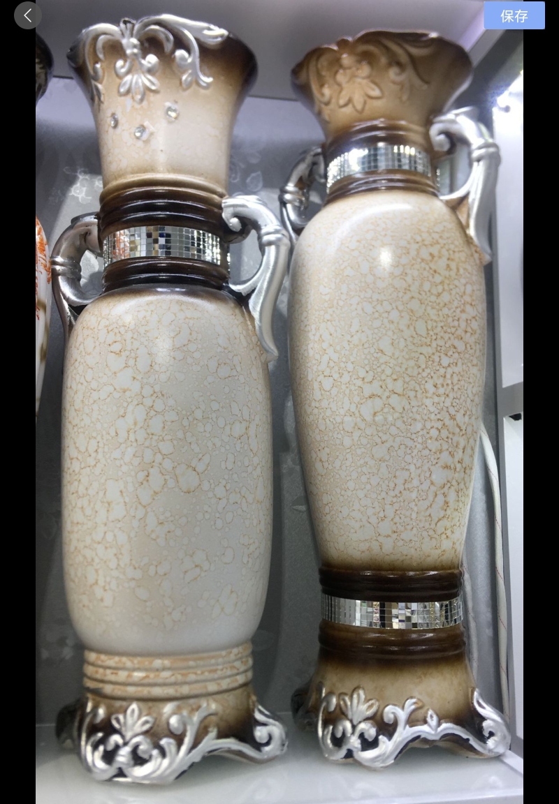 现代简约落地花瓶客厅北欧创意插花摆件家居装饰陶瓷干花花艺摆设