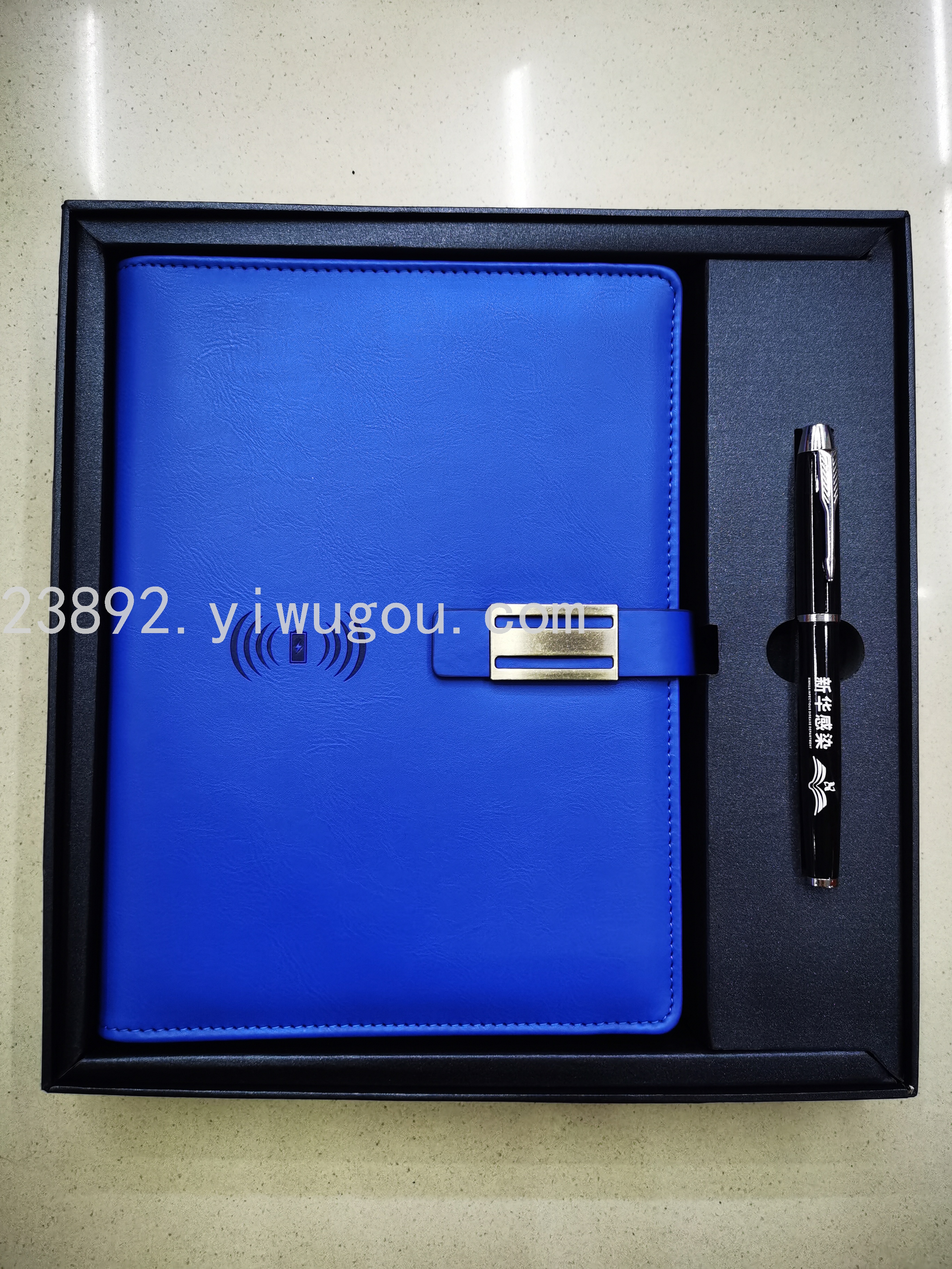 多功能无线移动充电宝笔记本商务礼盒笔记事本PU日记本经典本子