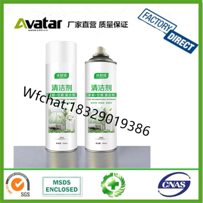 Hot selling promotional AC purifier foam cleaner air coil air conditioner