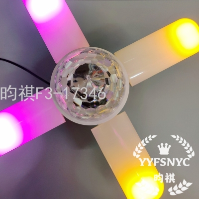 Led Folding Large Magic Ball Four-Leaf Lamp 50wrgb Bluetooth Music Lights Intelligent Remote Control Colorful White Light Lamp
