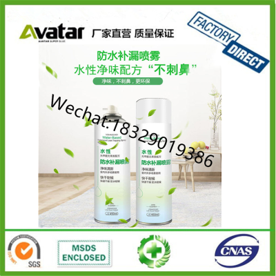 liquid glue waterproofing spray adhesive for wholesale perekat anti air