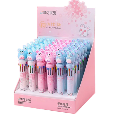 Silicone Cute Pet and Animal Ten-Color Ballpoint Pen