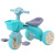 Children's Tricycle Stroller Baby Tricycle Children's Bicycle Leisure Novelty Toy Stall Gift Electric Car