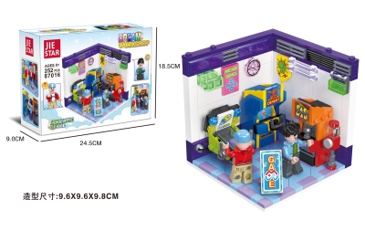 New Assembled Building Blocks Children's Educational Toys