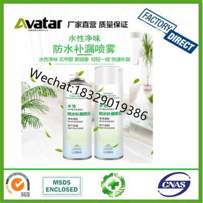 Adhesive spray waterproof klebstoffe Glue Leak Sealant For Roof