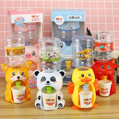 Children's Play House Water Dispenser Toys Can Be Water, Kitchen Floor Push Gifts Blind Box Night Market Stall Supply Wholesale