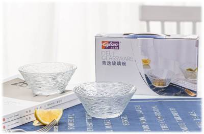 Egley Glass Bowl Qingyi Glass Bowl Gift Set Bank Gift