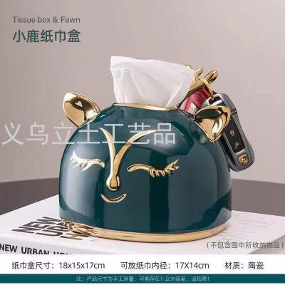 Gao Bo Decorated Home European-Style Home Crafts Household Tissue Box