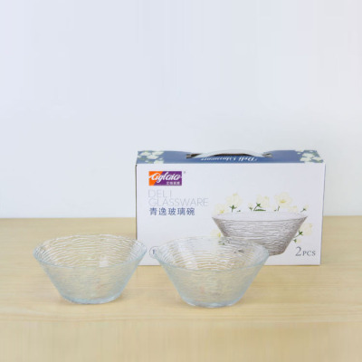 Iglaiya Qingyi Series Two-Piece Set/A-W1048-2A-L2 Salad Bowl Gift Wholesale One Piece Dropshipping