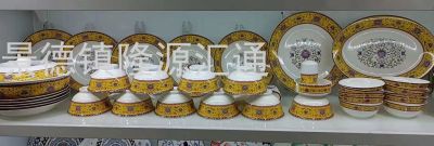 Ceramic Bone China Tableware Suit Ceramic Bowl Plate Noodle Bowl Gift Jingdezhen Porcelain Bone China Tableware 