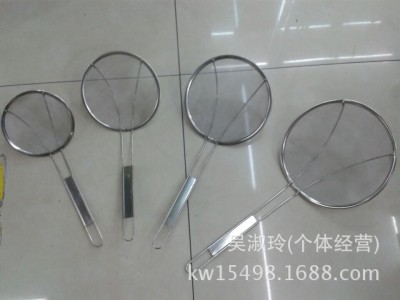 Factory Direct Sales Stainless Steel Long Handle Oil Leakage with Magnetic Line Leakage Multifunctional Strainer Hot Pot Slotted Ladle New Product
