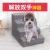 Pet Dog Stairs Steps Small Dog Teddy Ladder Bedside Sofa Climbing Bed Sponge Removable and Washable Ladder