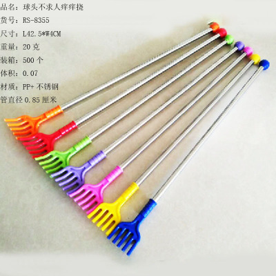 Creative Ball Head Steel Pipe No Need for People Back Scratcher Metal Pipe Plastic Small Hand Shape Back Scratcher RS-8355