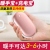 Portable Mini Hand Warmer Power Bank Dual-Use Two-in-One Electric Warming Explosion-Proof Student Cute Heating Pad