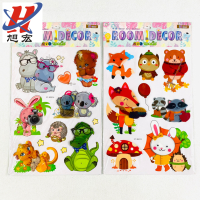ST Hot Animal Series Stickers Living Room Bedroom Wall Decoration Wall Stickers Three-Dimensional Layer Wall Stickers 
